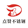 拉力機(jī),拉力試驗(yàn)機(jī)